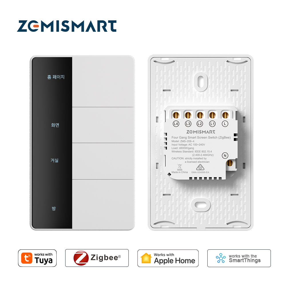 Zigbee Gateway - Przełącznik światła Zigbee typu US 1234