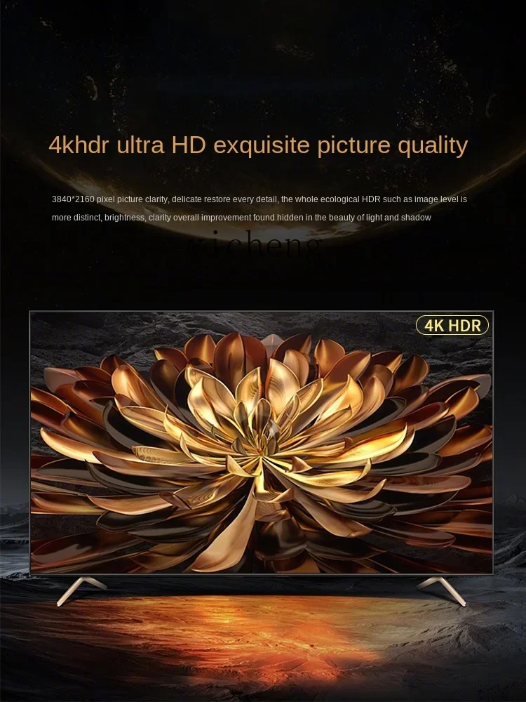 Ekran LCD 4K o dużej przekątne – Smart Home Network recenzja i cena