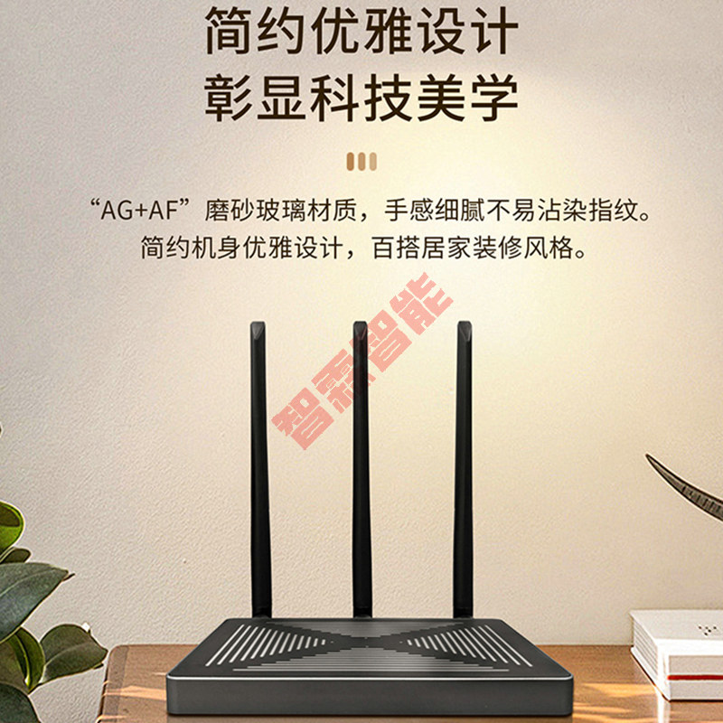 Inteligentna bramka Tuya Smart – Zigbee Gateway recenzja i cena
