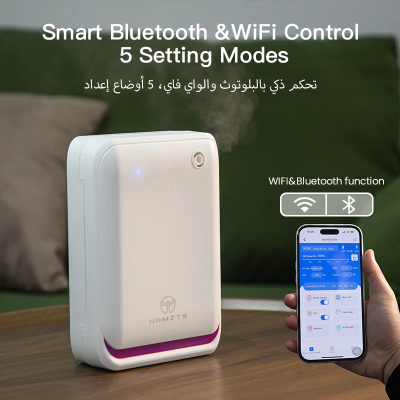 NAMSTE 500m³ Duży Dyfuzor Zapa – Smart Home Fragrance Diffuser recenzja i cena
